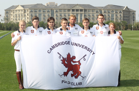 CAMBRIDGE-UNIVERSITY-POLO-CLUB